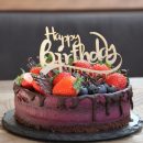 Happy Birthday + Name (Schriftart 1)